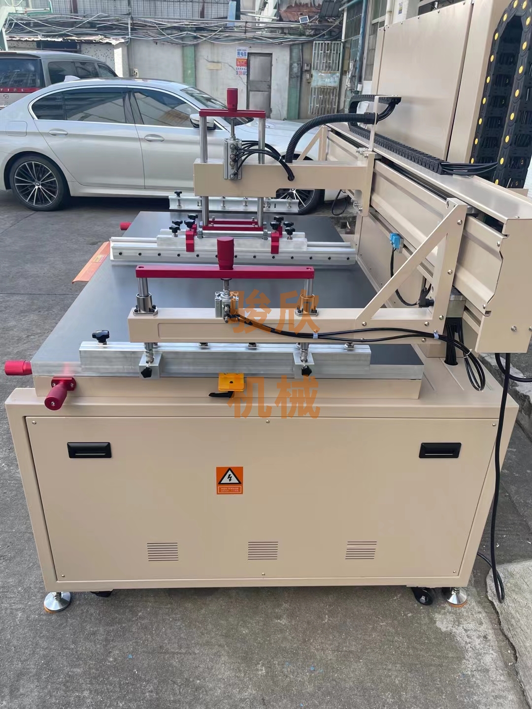 南京丝印机厂家，南京移印机厂家，瑜伽垫用什么印刷机印刷好