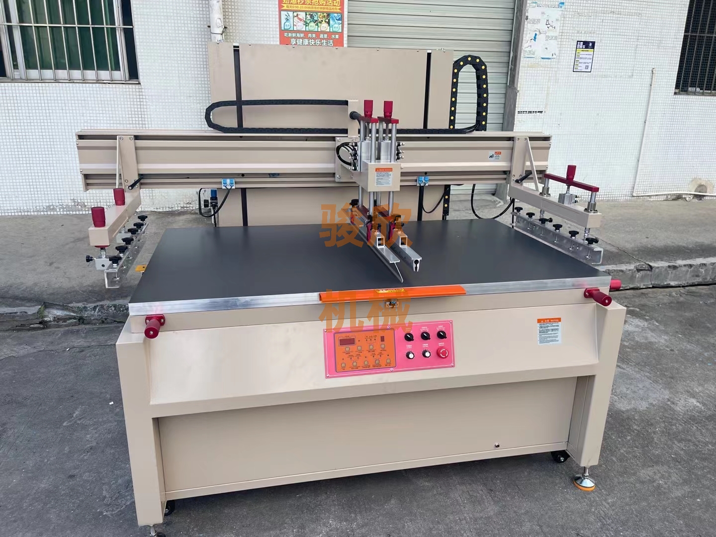 南京丝印机厂家，南京移印机厂家，瑜伽垫用什么印刷机印刷好